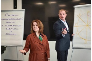 Как вырастить в компании наставников Как вырастить в компании наставников