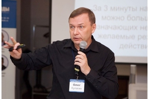 Как отличить настоящее конкурентное преимущество от выдуманного Как отличить настоящее конкурентное преимущество от выдуманного