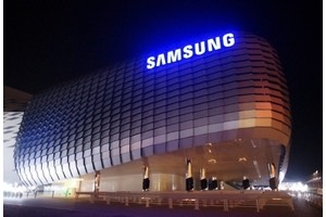 Samsung введет 6-дневную рабочую неделю. Новости рынка труда