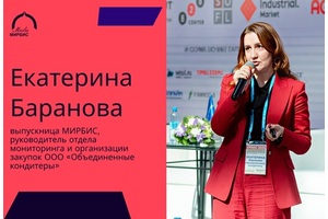 Как доставить «Аленку» на другой континент Как доставить «Аленку» на другой континент