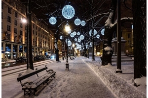 17 деловых мероприятий декабря, которые стоит посетить руководителям 17 деловых мероприятий декабря, которые стоит посетить руководителям