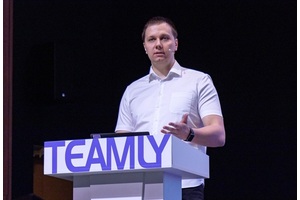 TEAMLY: обзор обновлений осеннего релиза 2025 TEAMLY: обзор обновлений осеннего релиза 2025
