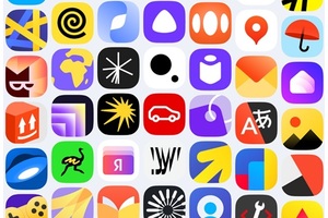 Рекламная выручка «Яндекса» – почти 450 млрд рублей. Новости маркетинга Рекламная выручка «Яндекса» – почти 450 млрд рублей. Новости маркетинга