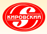 Кировский