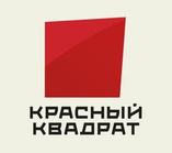 Красный квадрат