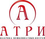 Атри