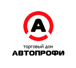 ООО Торговый дом АВТОПРОФИ