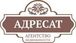 АДРЕСАТ