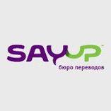 SayUp, бюро переводов