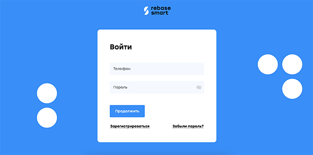 Платформа ReBase Smart от Digital Clouds