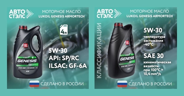 маркетплейс