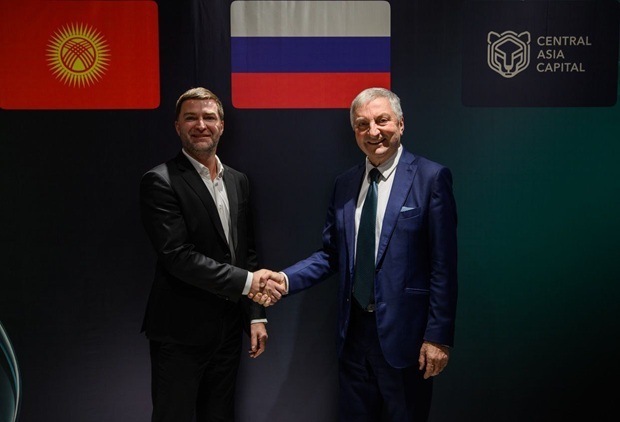 MBA в Республике Кыргызстан