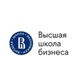 Центр программ МВА и Центр программ DBA Высшей школы бизнеса НИУ «Высшая школа экономики»